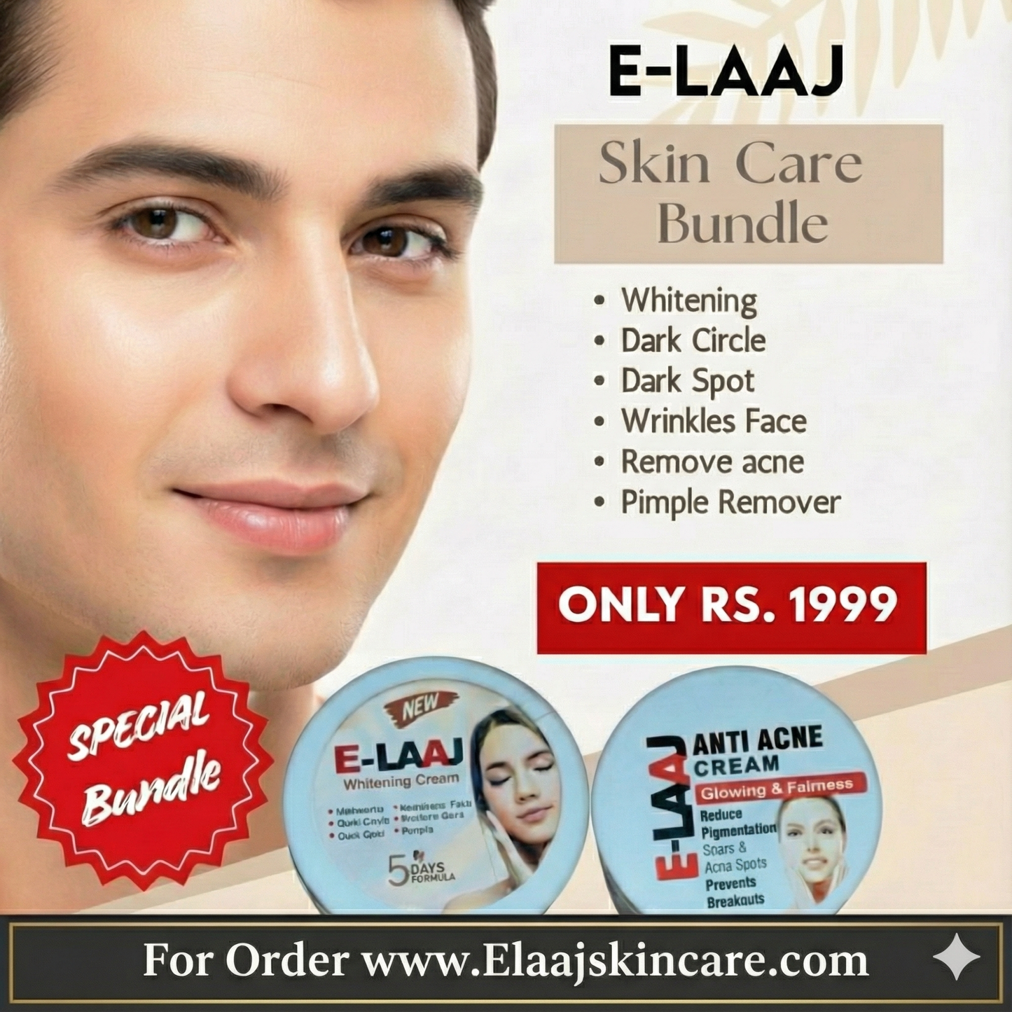 E-LAAJ Complete Glow Bundle (Anti-Acne + Whitening)